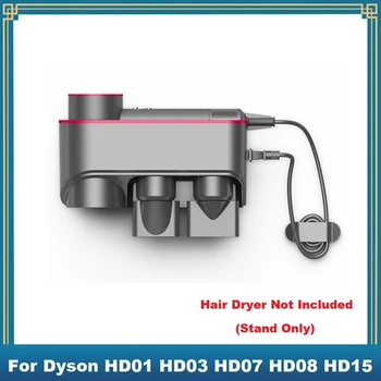 Eest Dyson HD01 HD03 HD07 HD08 HD15 föön Ladustamise Rack Styler Bracket Vaba Seina Mulgustus Ladustamise Riiul Lihtne Paigaldada