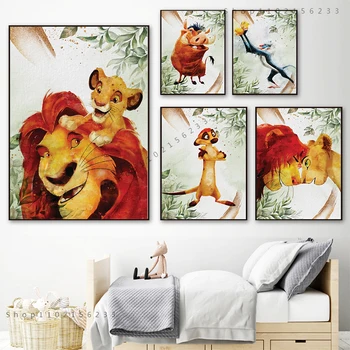 Lion King Akvarell Seina Art Print Lasteaed Simba Koomiks, Plakat, Lõuend Maali Pildid Lapse Kingitus Kids Room Decor