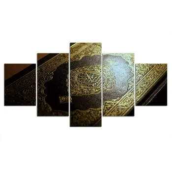 5tk Islami Raamat Islami Usku Seinale Plakat Home Decor Kaasaegne ja Abstraktne Lõuend Maalid 5 Paneeli Pildid Nr Raamitud