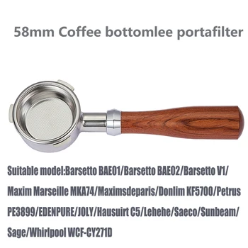 58mm Põhjatu Portafilter forBarsetto / Maxim Marseille MKA74/Maximsdeparis/JOLY/Lehehe/Saeco/Sunbeam/ Salvei kohvimasin