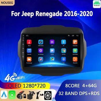 Android autoraadio Carplay jaoks Jeep Renegade 2016-2020 Auto Tablett Raadio Android Auto Multimeedia Mängija, 2din GPS Autoradio