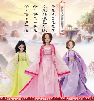 1:6 Õie Hiina Stiilis Haldjas Kleit Barbie Mannekeeni Riided Traditsiooniline Vana-Ilu Kostüüm Pool Kleit Printsess 1/6 BJD Mänguasjad