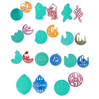 E9LD Šokolaad Kristalliseerunud Suhkur Käsitöö Ramadan Arabisch Teema Kleebi Hallituse Kook Dekoreerimiseks Vahendid Family Art Silikoon Seep Hallituse