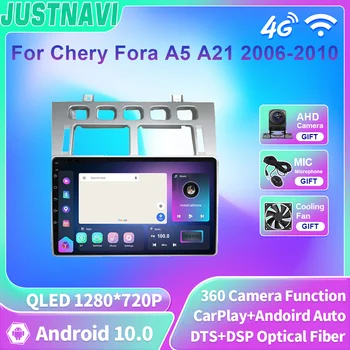 JUSTNAVI 8+128G DSP Android Auto Multimeedia Raadio, Video Mängija Chery Foorumite A5, A21 2006 2007 2008 2009 2010 Carplay SWC RDS BT