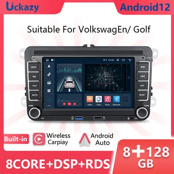 2din AutoRadio Android 12 VW Passat B6 B7 CC T5 Amarok Volksagen Skoda Octavia2 superb 2 Tiguan Seat leon Golf 56 Multimeedia
