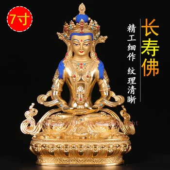 Mõõtmed on 23cm PIKK# HEA Seiko Buddha # õnnistagu Ohutust, Tervist, rikkust # tõhusa Kaitse kullatud Amitayus Buddha kuju