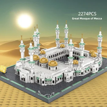 Maailma Kuulus Islami Arhitektuuri Micro Diamond Block Suur Mošee Meka Saudi Araabia Mudeli Ülesehitamist Telliskivi Mänguasja Kogumine