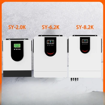 Shengyang Päikeseenergia Inverter, Kontroller 1,6 KW-10KW Vastupidine juhtimine Integreeritud Masin Pure Sine Wave Inverter