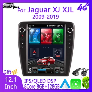 Yoza Carplay Auto Raadio Jaguar XJ XJL 2009-2019 Android11 Tesla Ekraaniga Multimeedia Mängija, GPS Navigation Stereo Kingitus Vahendid