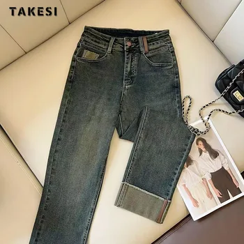 Naiste Lai Jalg Kottis Y2K Denim Pükste Vintage Casual Kõrge Vöökoht Sirged Teksad korea Fashion High Street Style Sinine Püksid