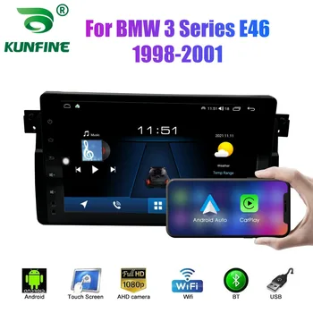 2 Din Android autoraadio BMW 3 Seeria E46 1998-2001 Auto Stereo Auto Multimeedia-Video DVD Mängija GPS Navigation Carplay
