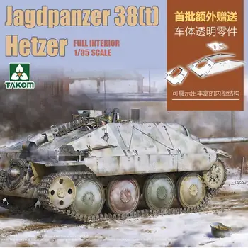 TAKOM 2172 1/35 Mõõtkavas Jagdpanzer 38(t) Hetzer Hilja Tootmise w/Full Interion Mudel